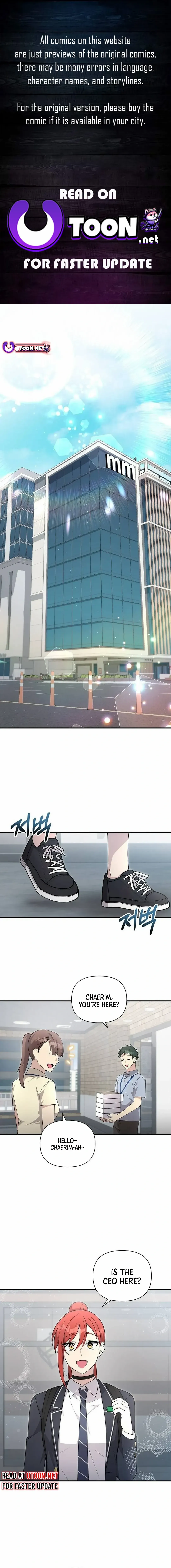 My Younger Sibling Was a Genius Chapter 48 — Page 1