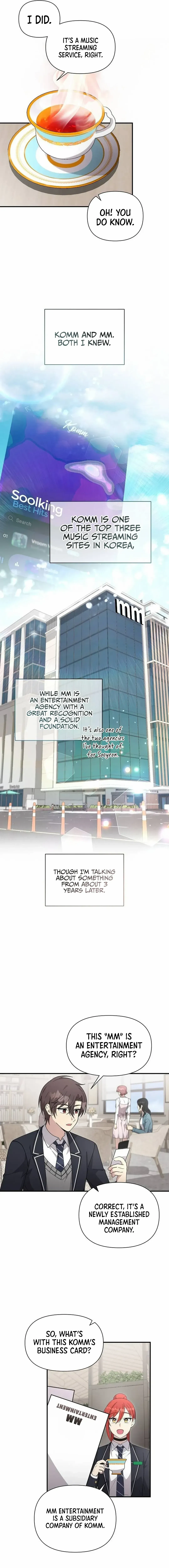 My Younger Sibling Was a Genius Chapter 48 — Page 6