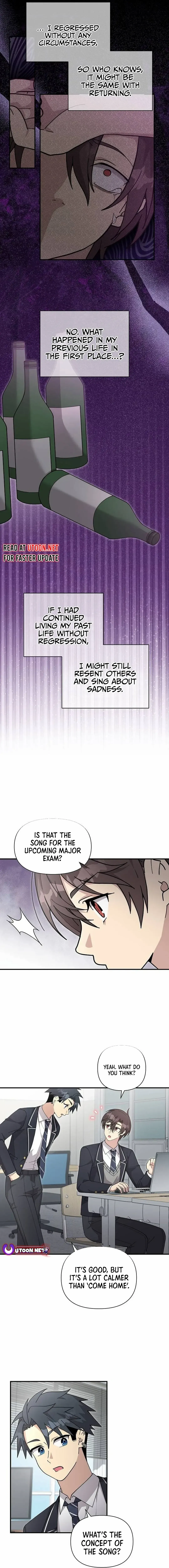 My Younger Sibling Was a Genius Chapter 48 — Page 10