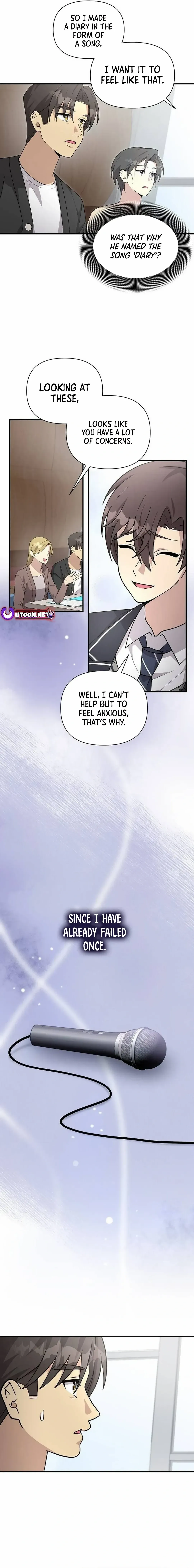 My Younger Sibling Was a Genius Chapter 48 — Page 15