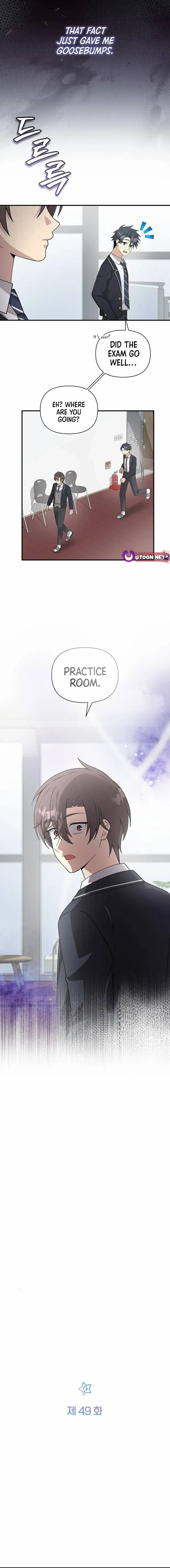 My Younger Sibling Was a Genius Chapter 49 — Page 3
