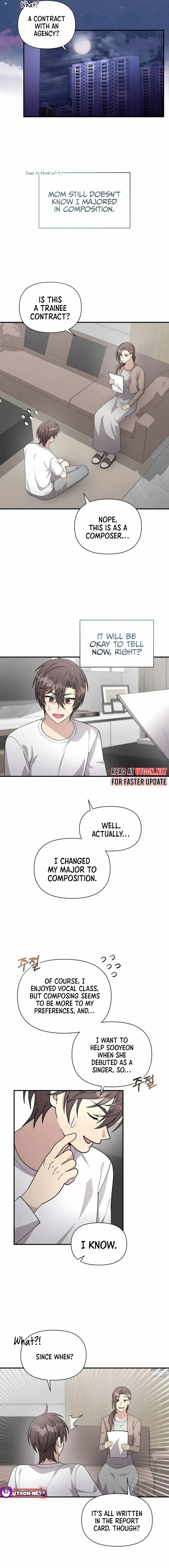 My Younger Sibling Was a Genius Chapter 49 — Page 15