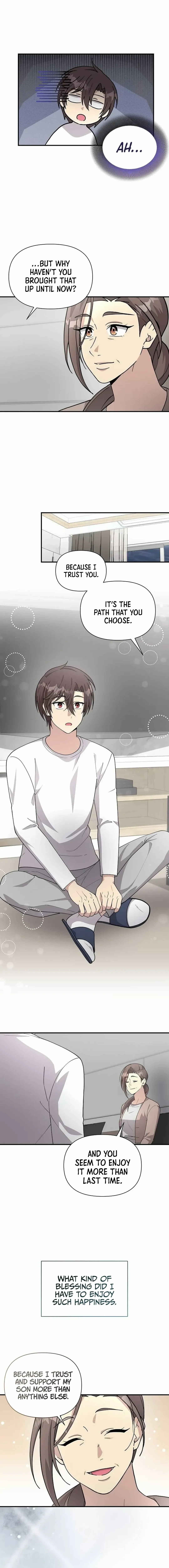 My Younger Sibling Was a Genius Chapter 49 — Page 16