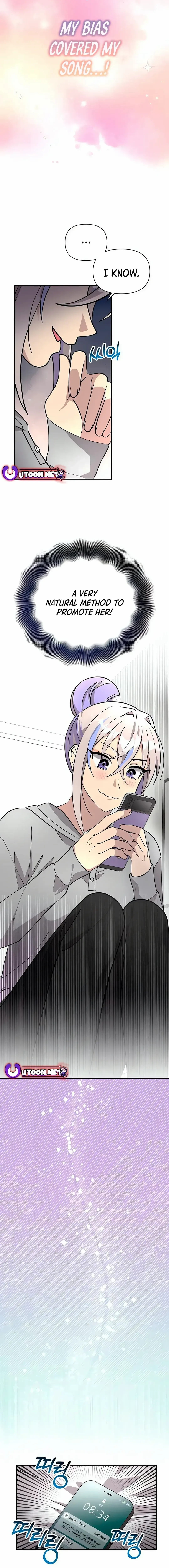 My Younger Sibling Was a Genius Chapter 50 — Page 17