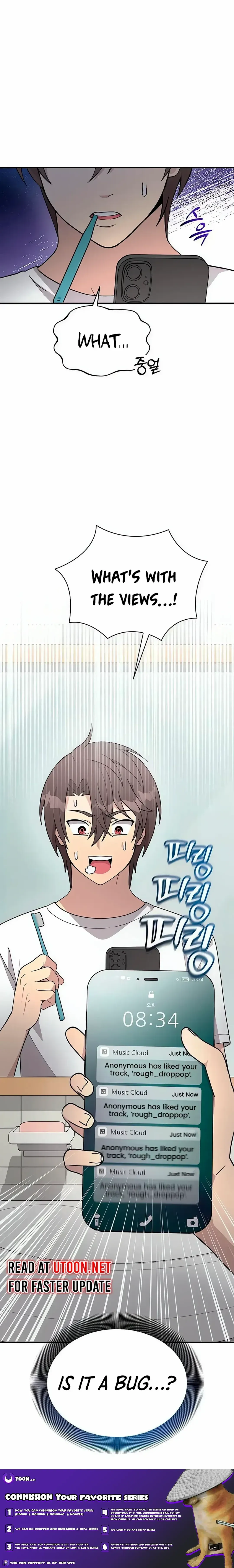 My Younger Sibling Was a Genius Chapter 50 — Page 18