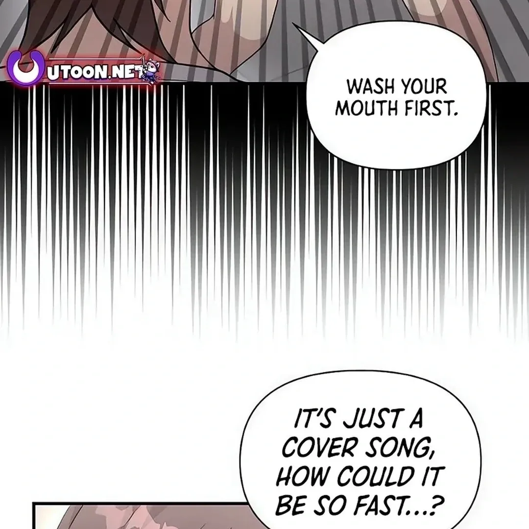 My Younger Sibling Was a Genius Chapter 51 — Page 5