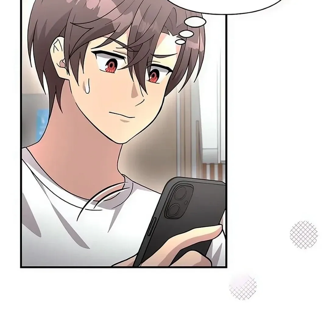 My Younger Sibling Was a Genius Chapter 51 — Page 6