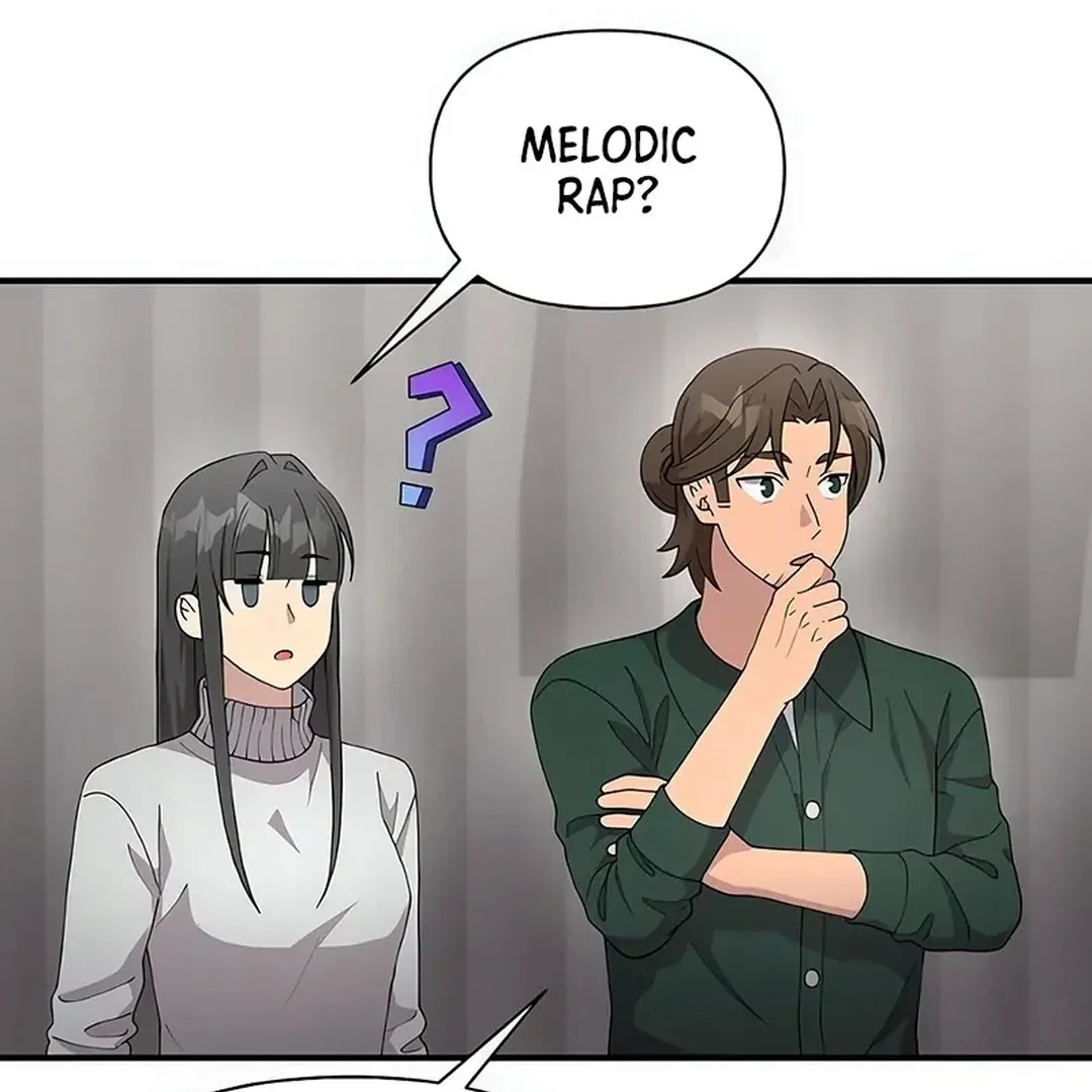 My Younger Sibling Was a Genius Chapter 51 — Page 108