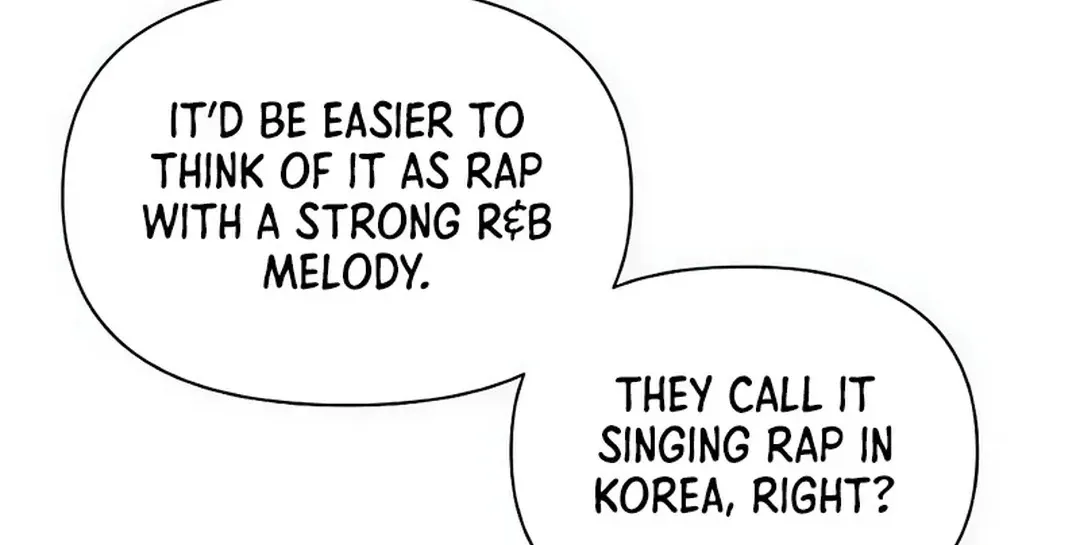 My Younger Sibling Was a Genius Chapter 51 — Page 109