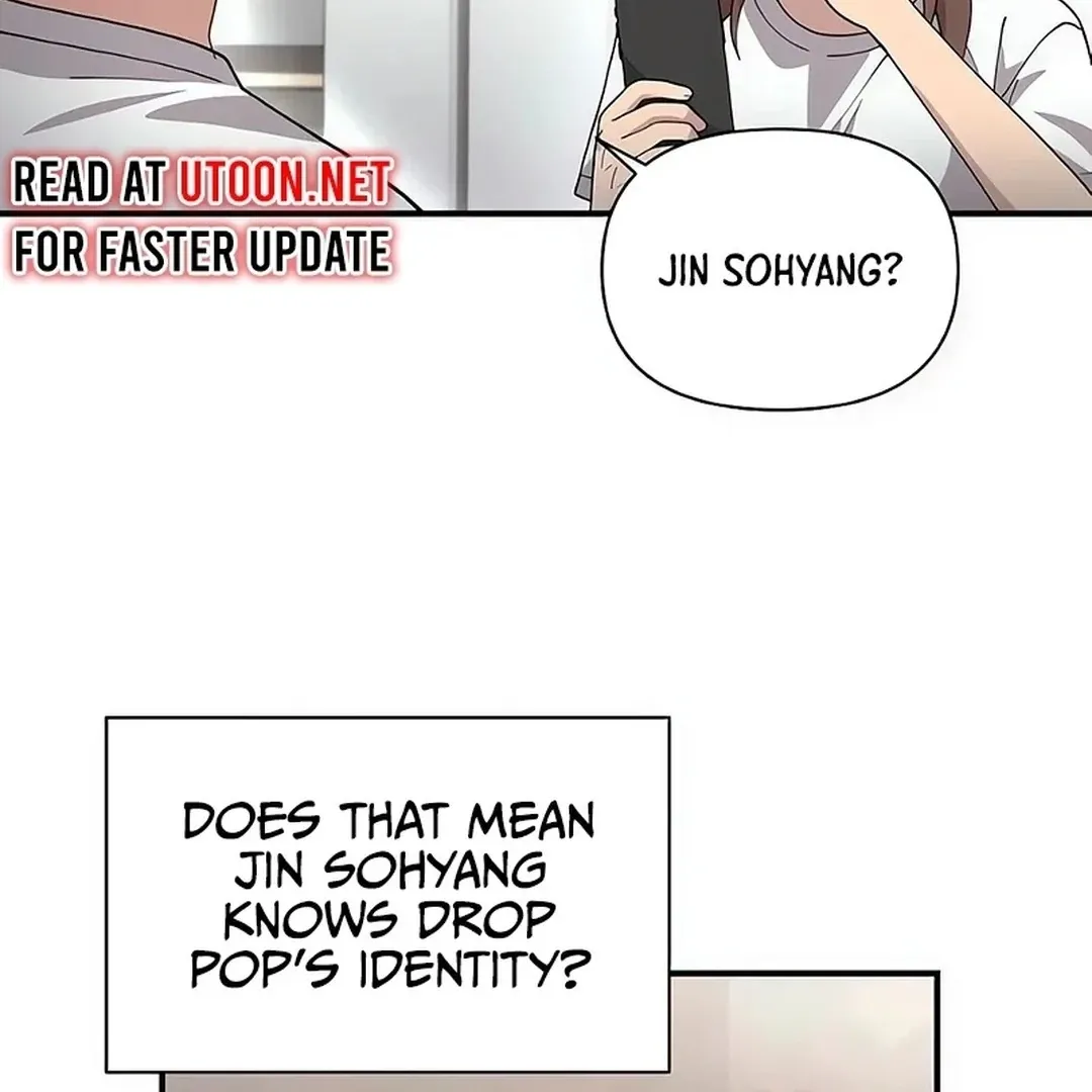 My Younger Sibling Was a Genius Chapter 51 — Page 11