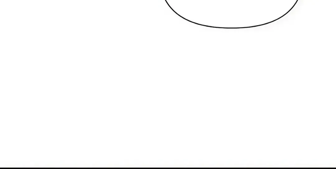 My Younger Sibling Was a Genius Chapter 51 — Page 110
