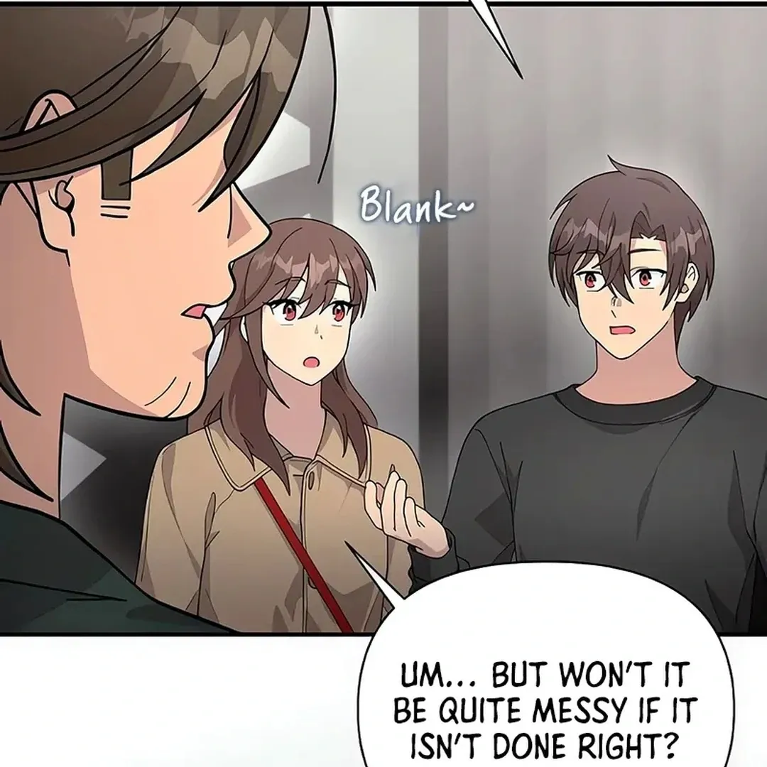 My Younger Sibling Was a Genius Chapter 51 — Page 115