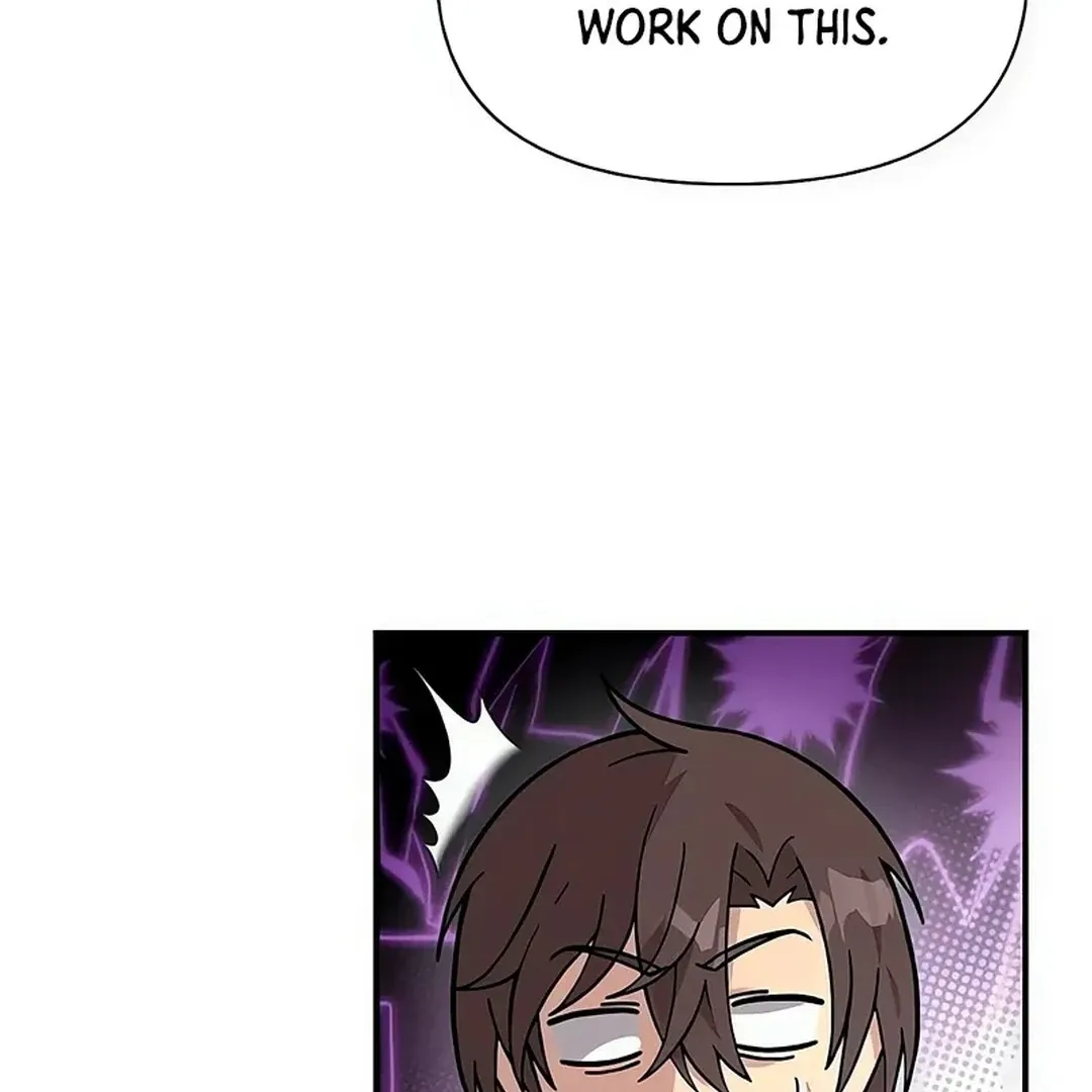 My Younger Sibling Was a Genius Chapter 51 — Page 122