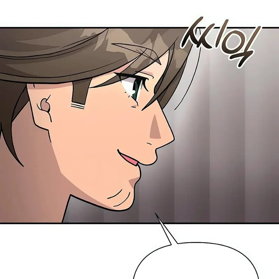 My Younger Sibling Was a Genius Chapter 51 — Page 124