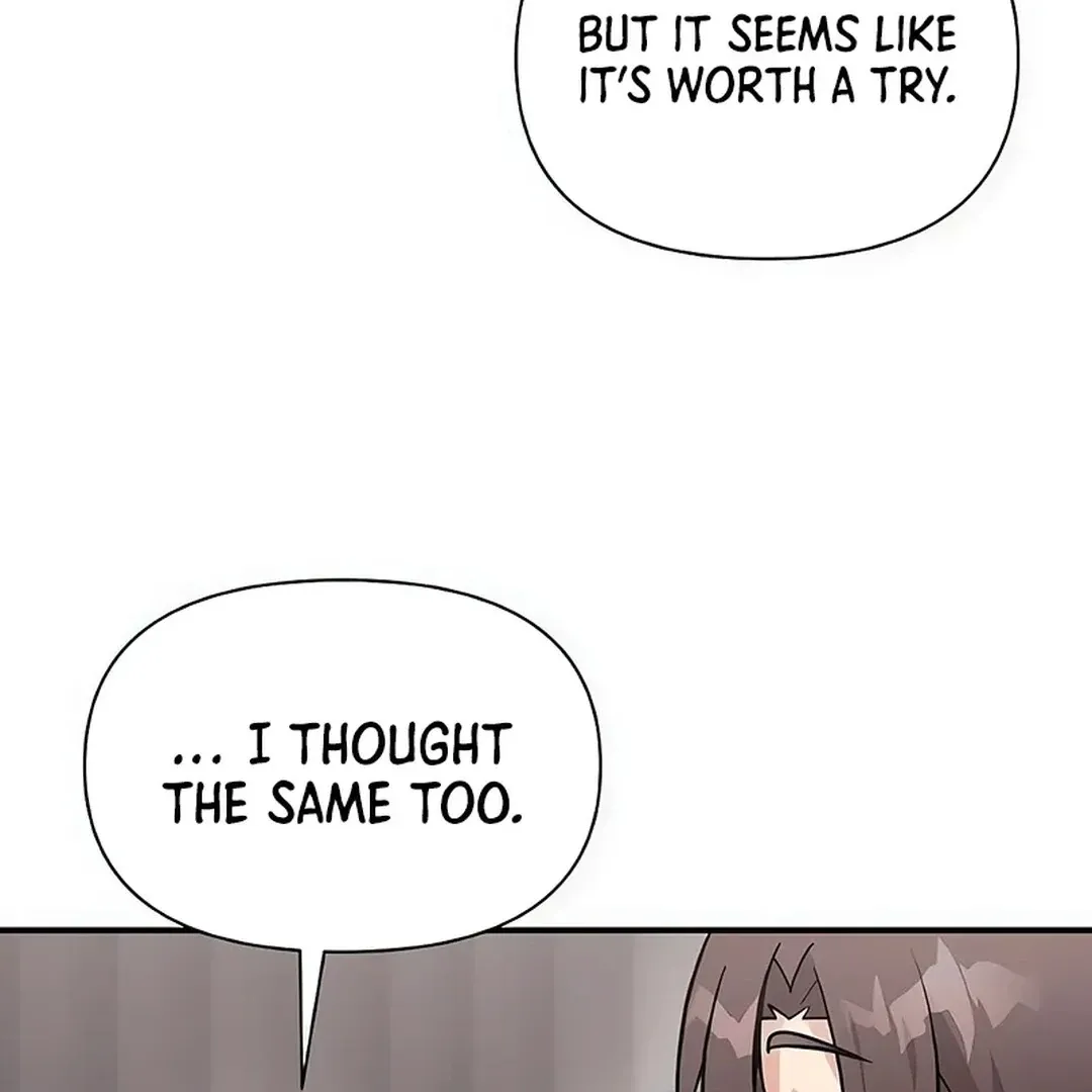 My Younger Sibling Was a Genius Chapter 51 — Page 125