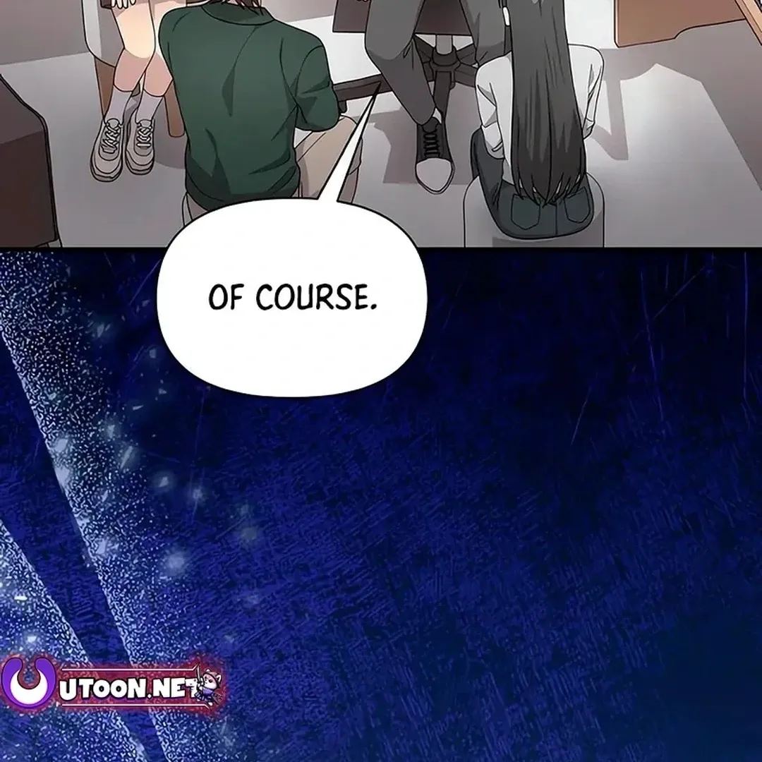 My Younger Sibling Was a Genius Chapter 51 — Page 129