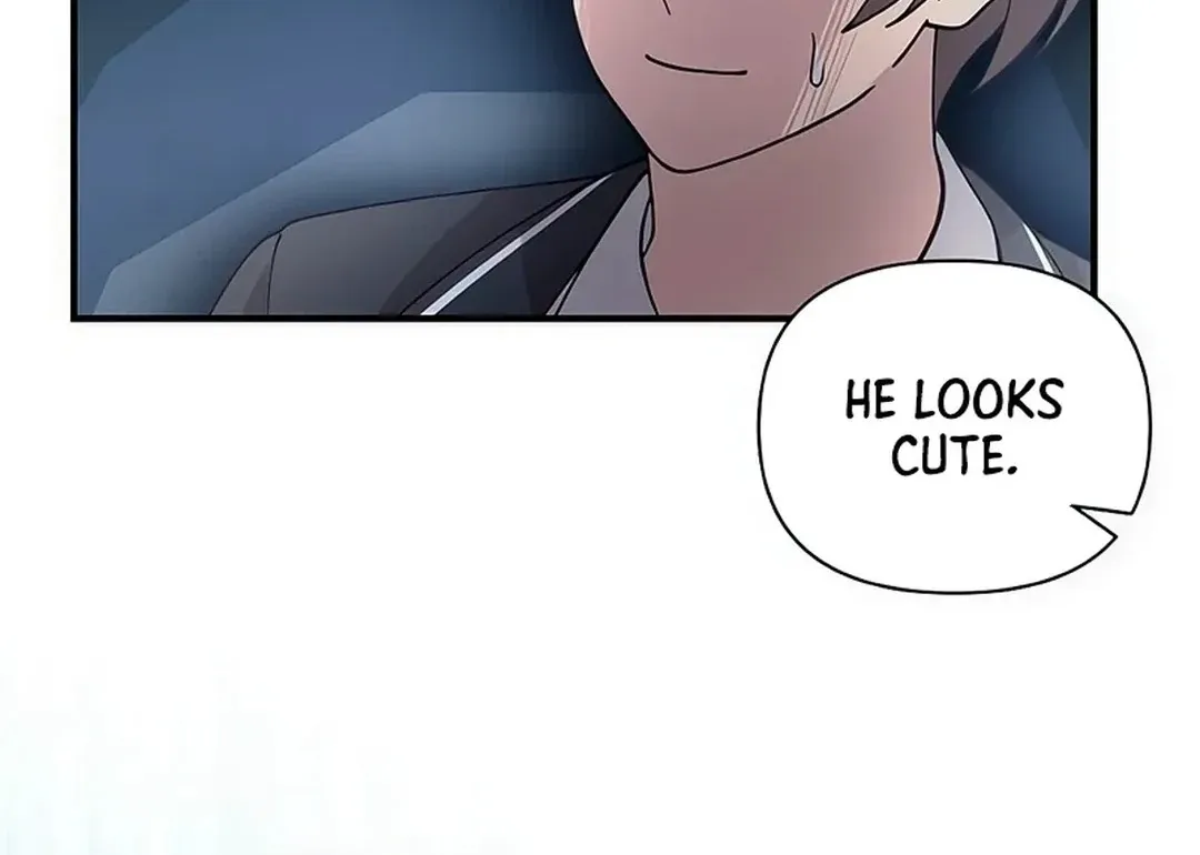 My Younger Sibling Was a Genius Chapter 51 — Page 134