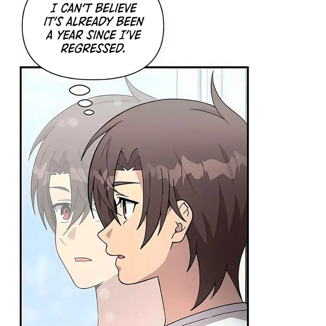 My Younger Sibling Was a Genius Chapter 51 — Page 22