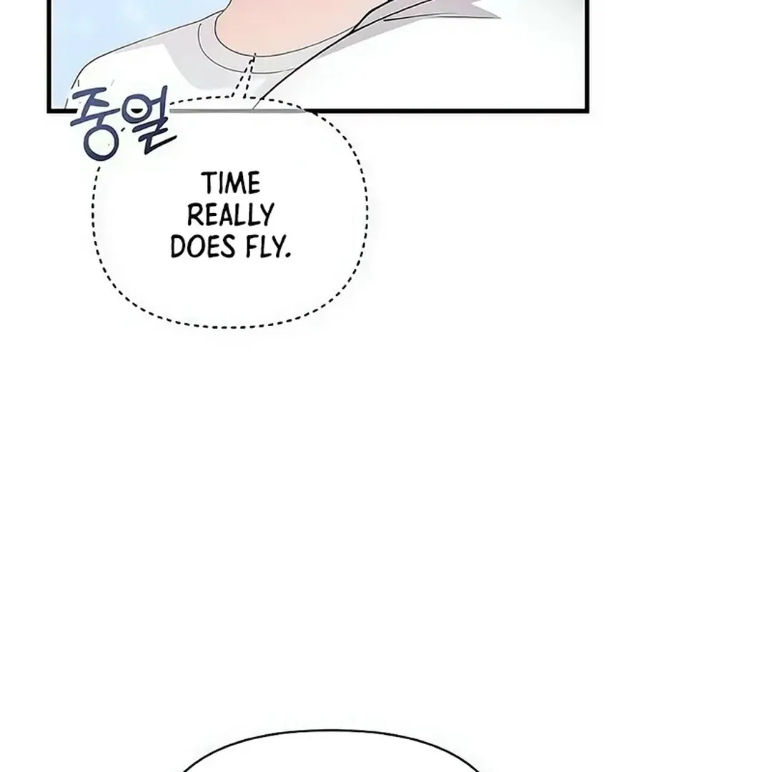 My Younger Sibling Was a Genius Chapter 51 — Page 23