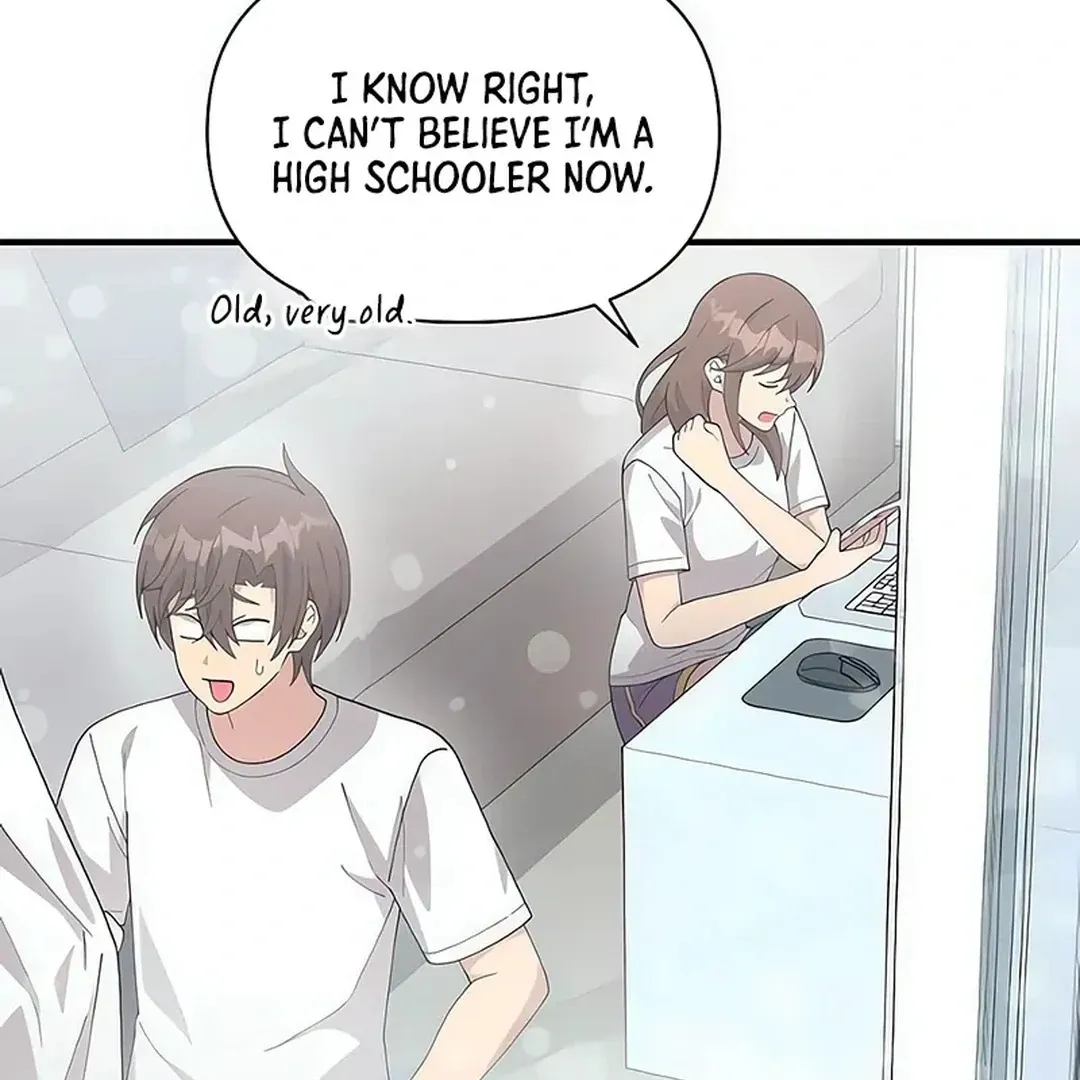 My Younger Sibling Was a Genius Chapter 51 — Page 24