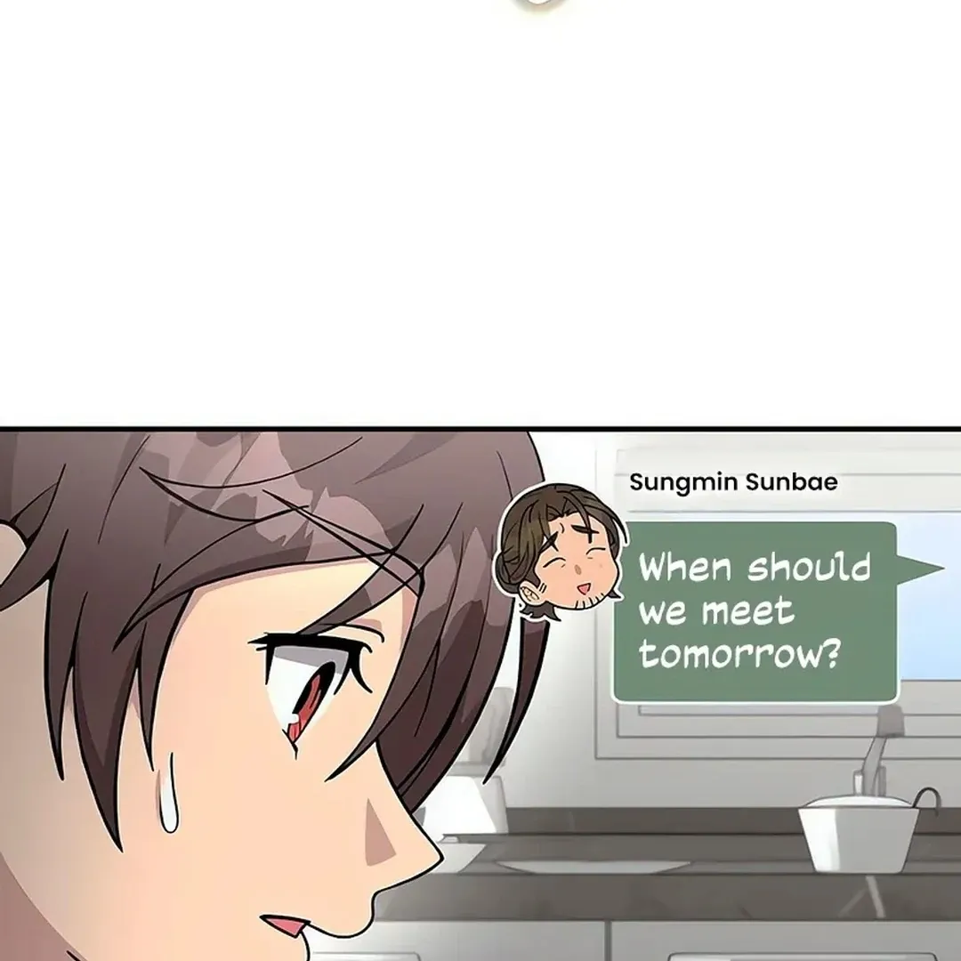 My Younger Sibling Was a Genius Chapter 51 — Page 33