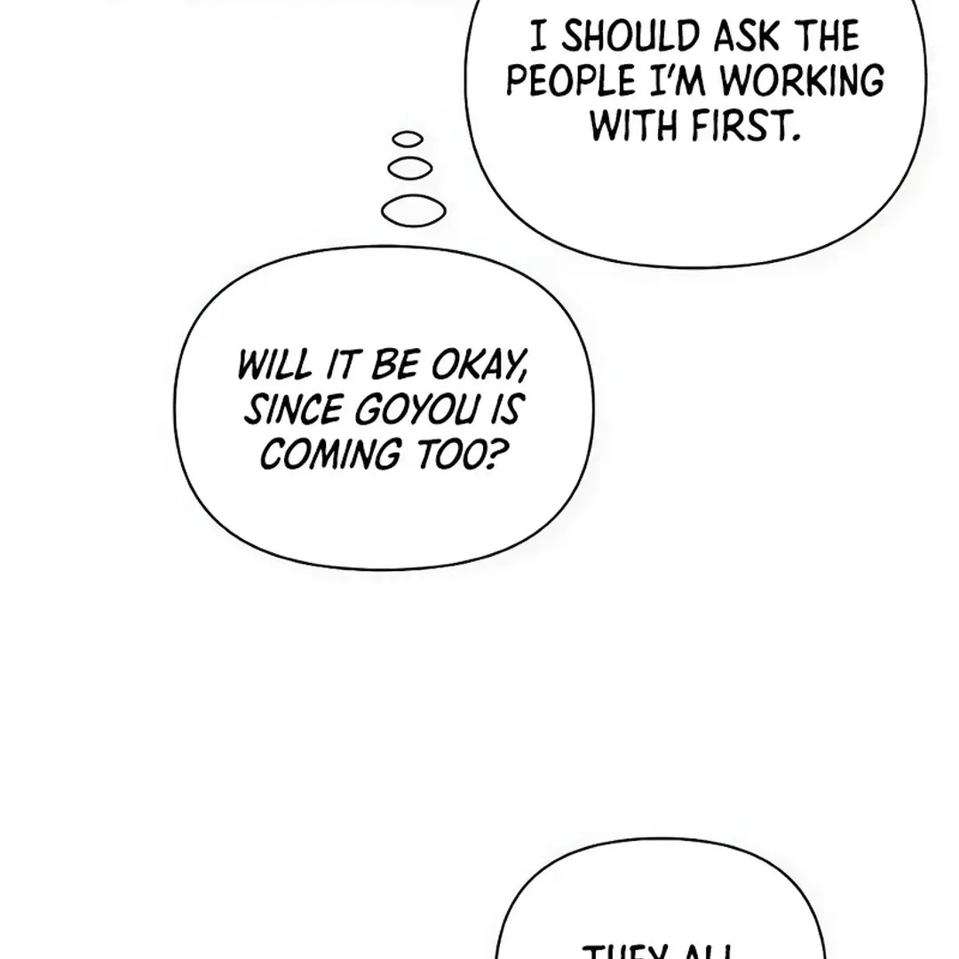 My Younger Sibling Was a Genius Chapter 51 — Page 41