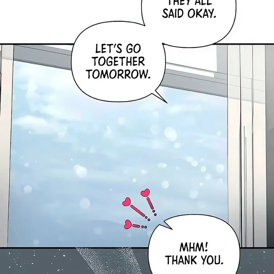 My Younger Sibling Was a Genius Chapter 51 — Page 42