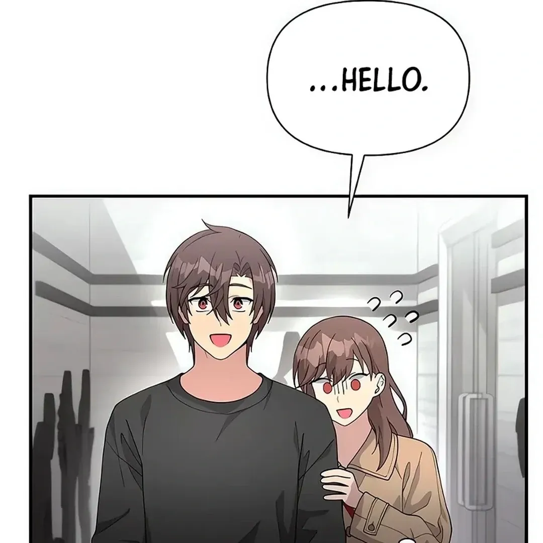 My Younger Sibling Was a Genius Chapter 51 — Page 48