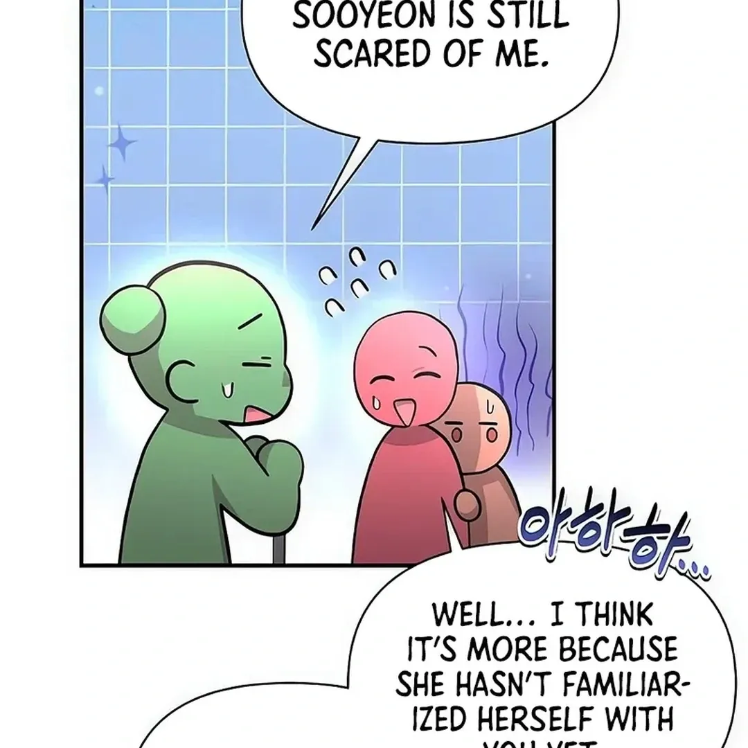 My Younger Sibling Was a Genius Chapter 51 — Page 50