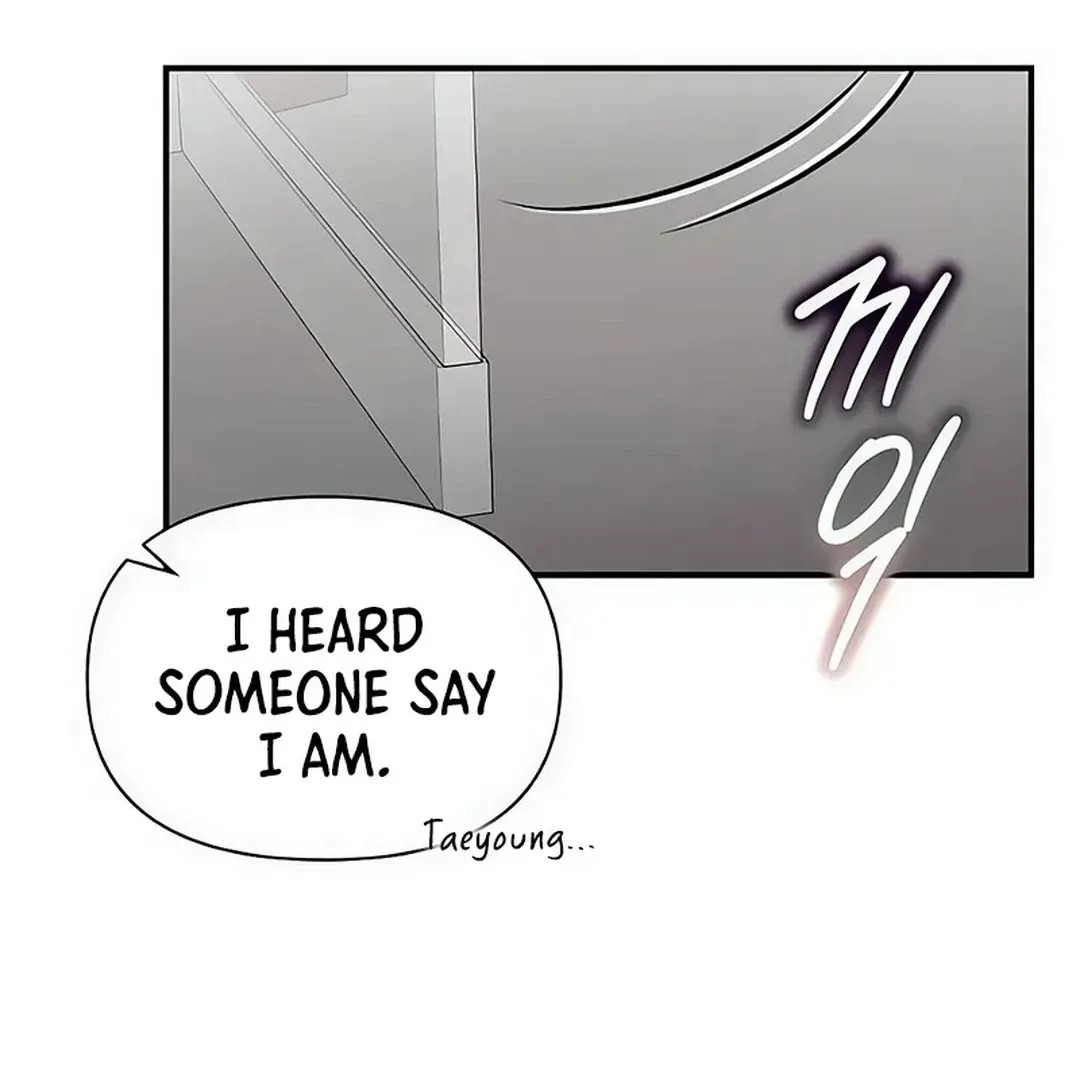 My Younger Sibling Was a Genius Chapter 51 — Page 52