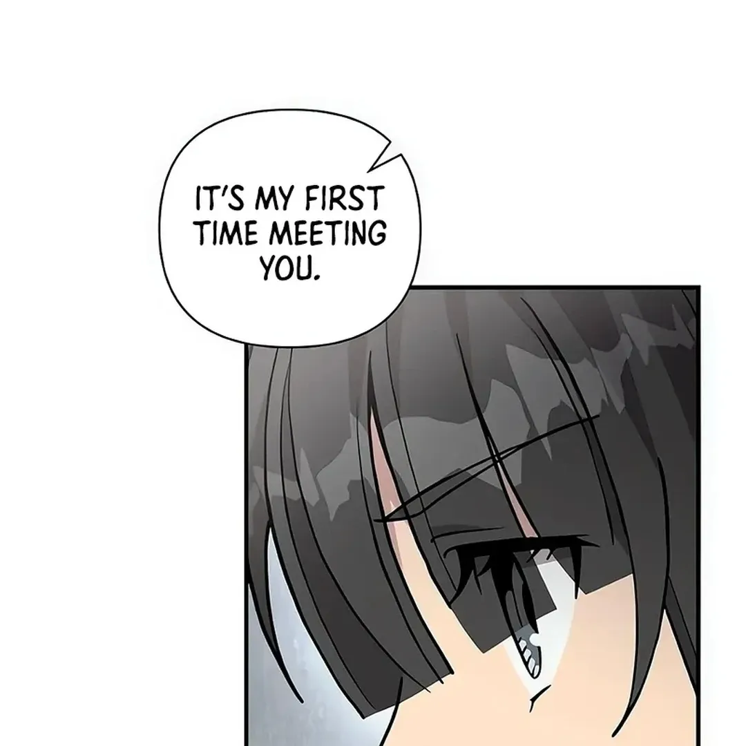 My Younger Sibling Was a Genius Chapter 51 — Page 60