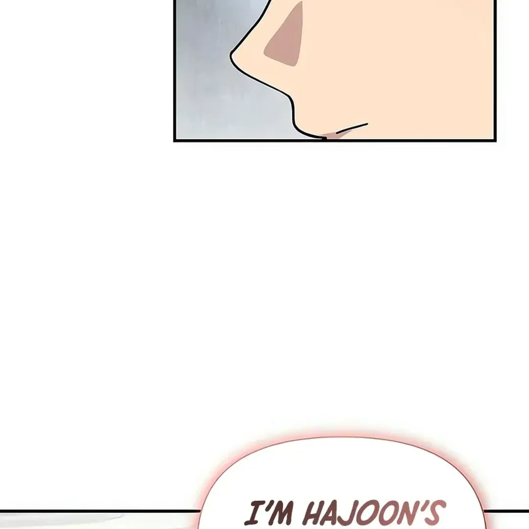 My Younger Sibling Was a Genius Chapter 51 — Page 61