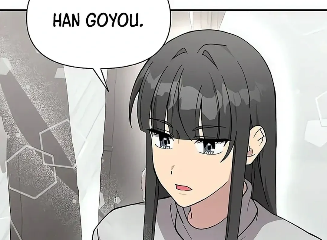 My Younger Sibling Was a Genius Chapter 51 — Page 64