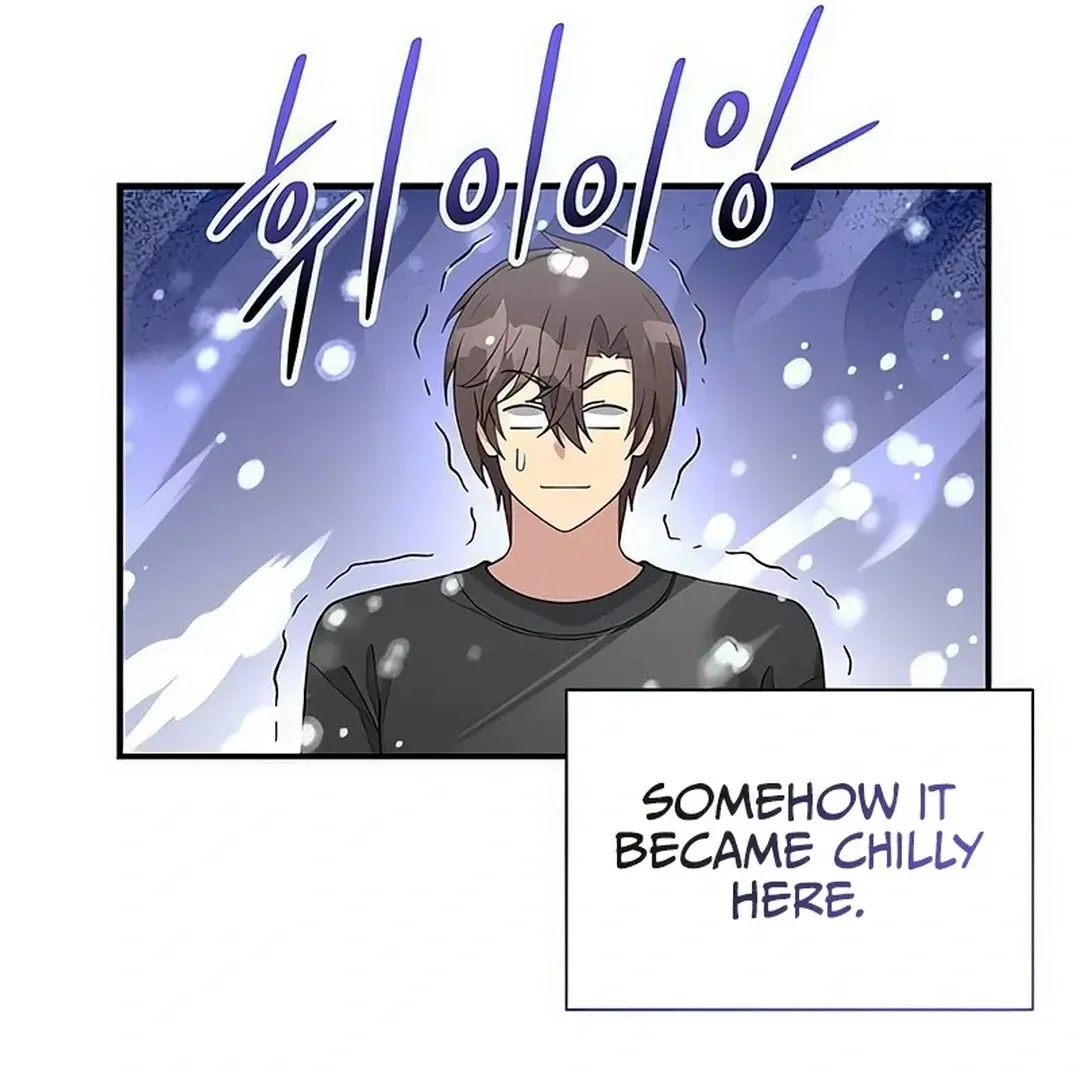 My Younger Sibling Was a Genius Chapter 51 — Page 66