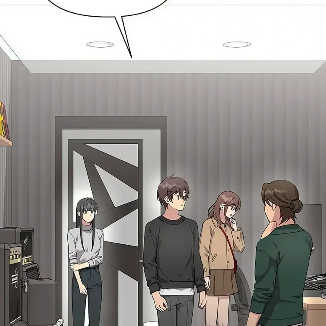My Younger Sibling Was a Genius Chapter 51 — Page 70