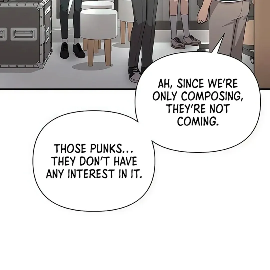 My Younger Sibling Was a Genius Chapter 51 — Page 71