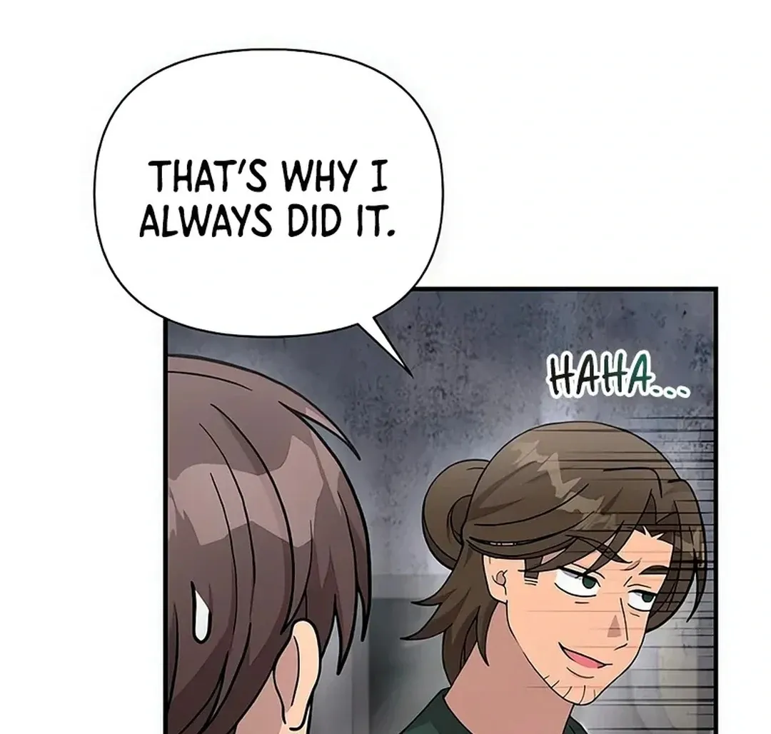 My Younger Sibling Was a Genius Chapter 51 — Page 72