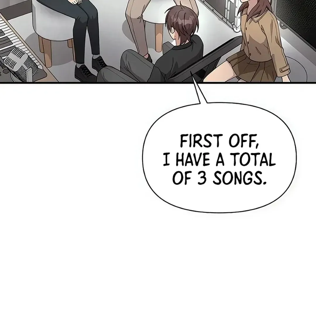 My Younger Sibling Was a Genius Chapter 51 — Page 75