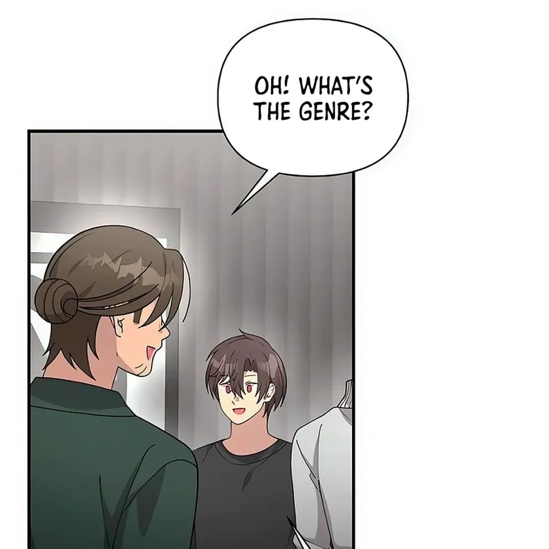 My Younger Sibling Was a Genius Chapter 51 — Page 76