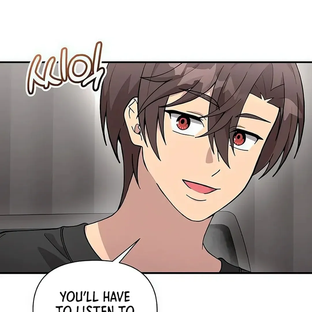 My Younger Sibling Was a Genius Chapter 51 — Page 78