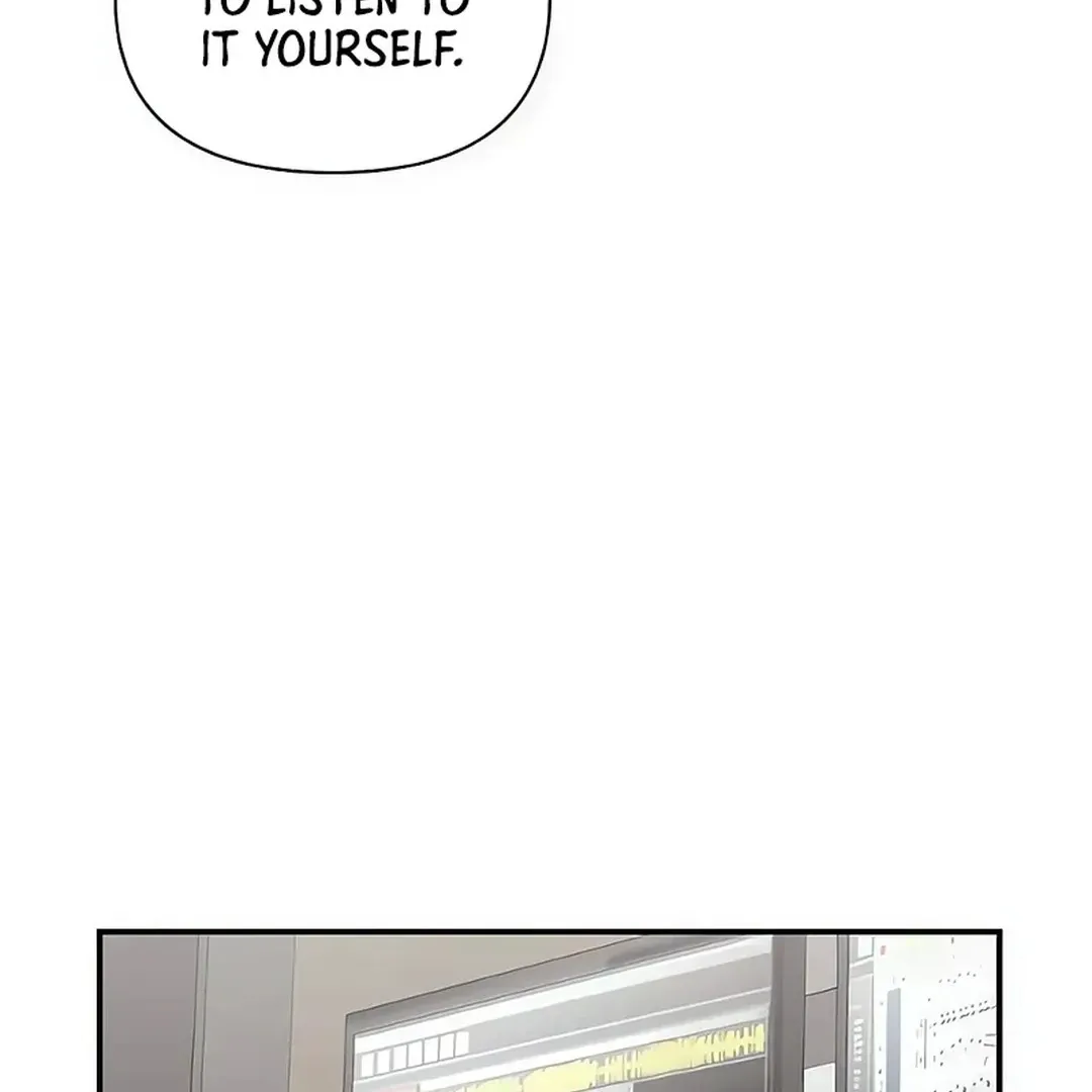 My Younger Sibling Was a Genius Chapter 51 — Page 79