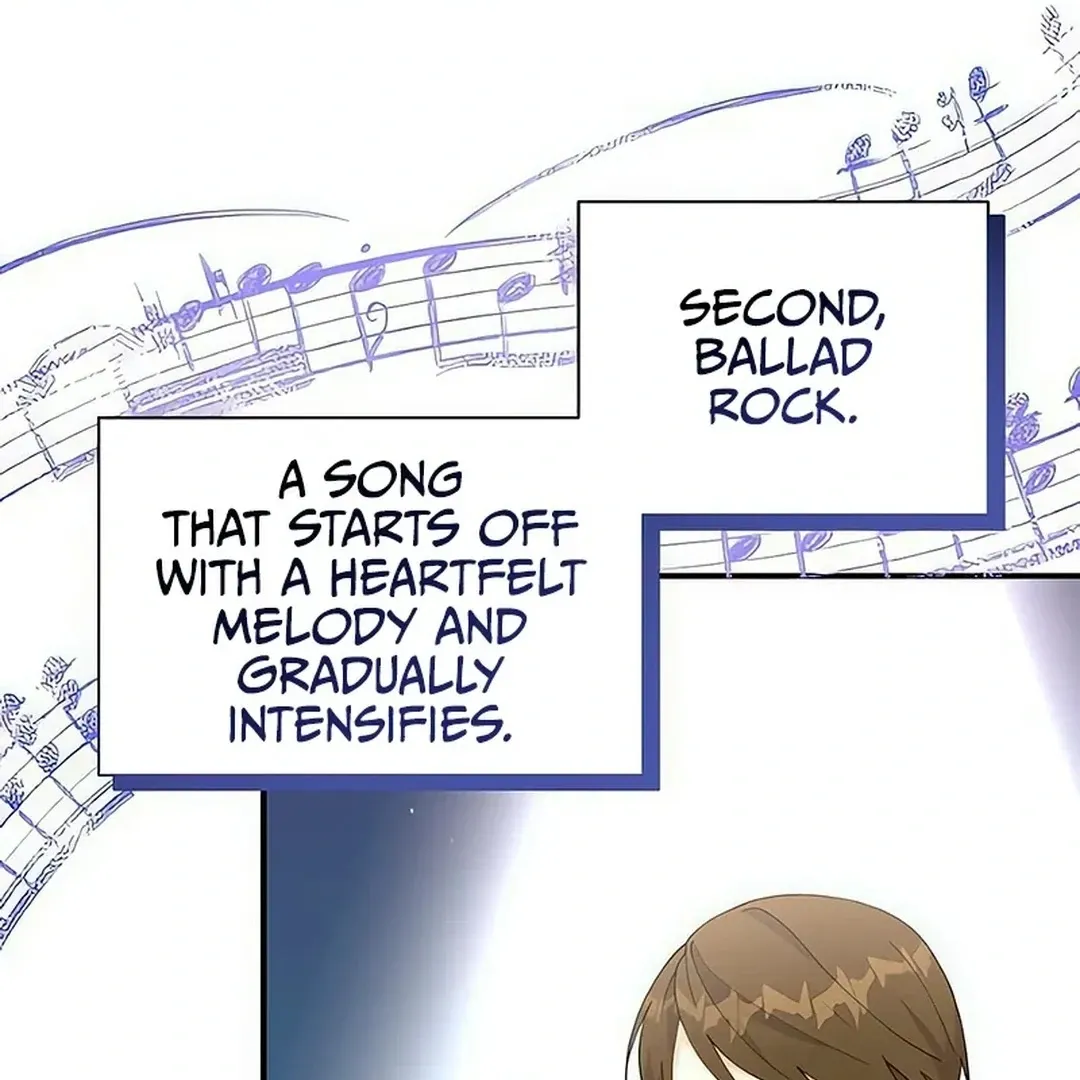 My Younger Sibling Was a Genius Chapter 51 — Page 83