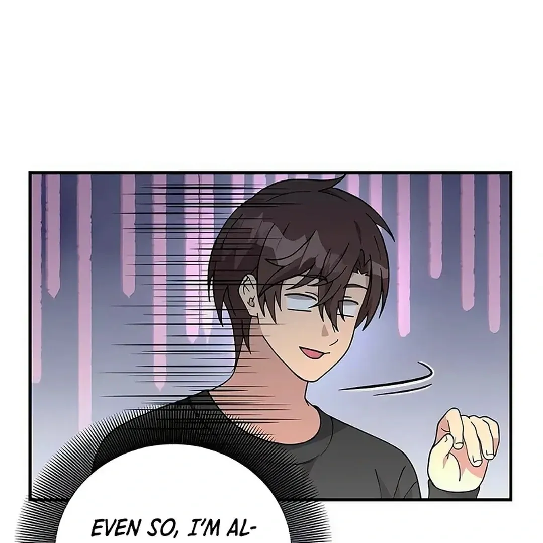 My Younger Sibling Was a Genius Chapter 51 — Page 87