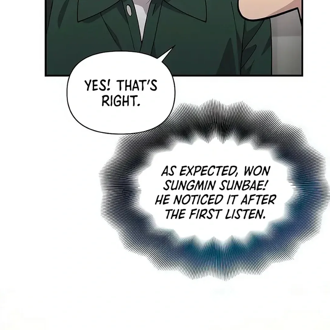 My Younger Sibling Was a Genius Chapter 51 — Page 96