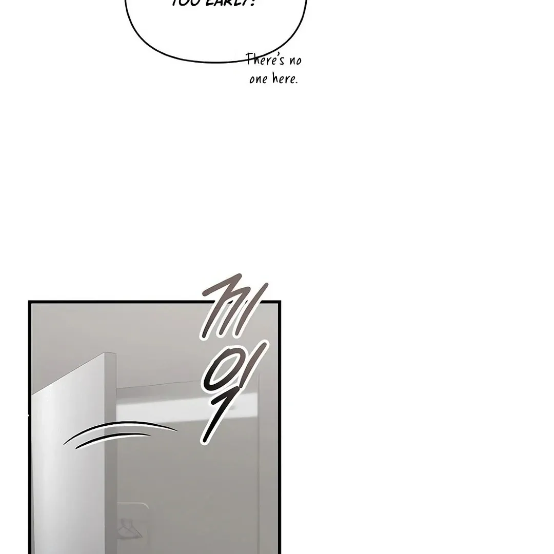 My Younger Sibling Was a Genius Chapter 52 — Page 3