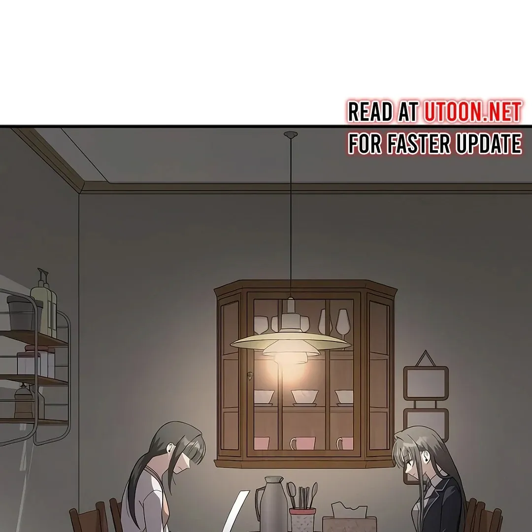 My Younger Sibling Was a Genius Chapter 52 — Page 105