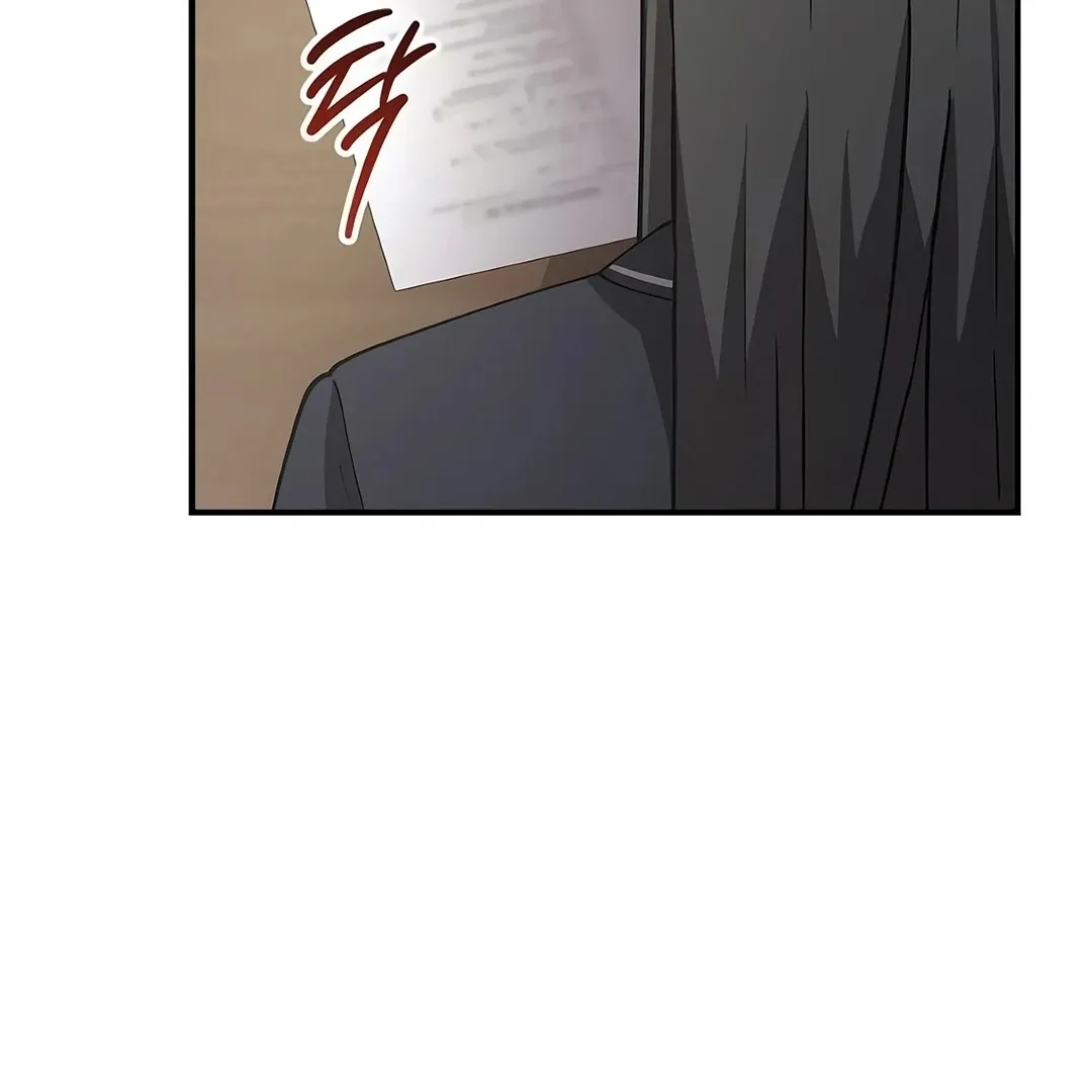 My Younger Sibling Was a Genius Chapter 52 — Page 109