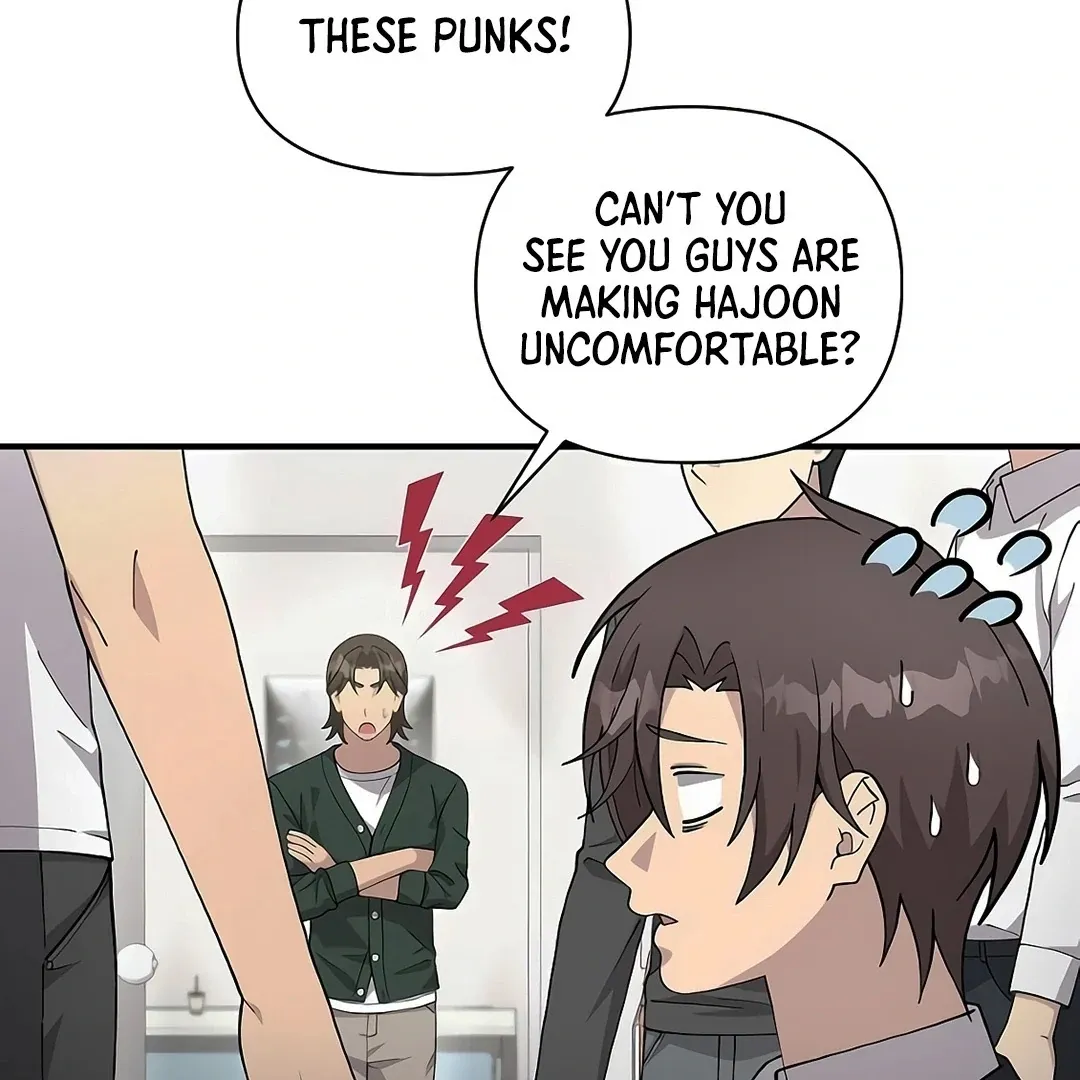 My Younger Sibling Was a Genius Chapter 52 — Page 12