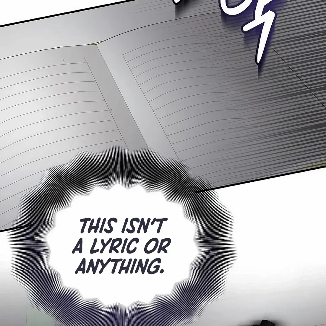 My Younger Sibling Was a Genius Chapter 52 — Page 126