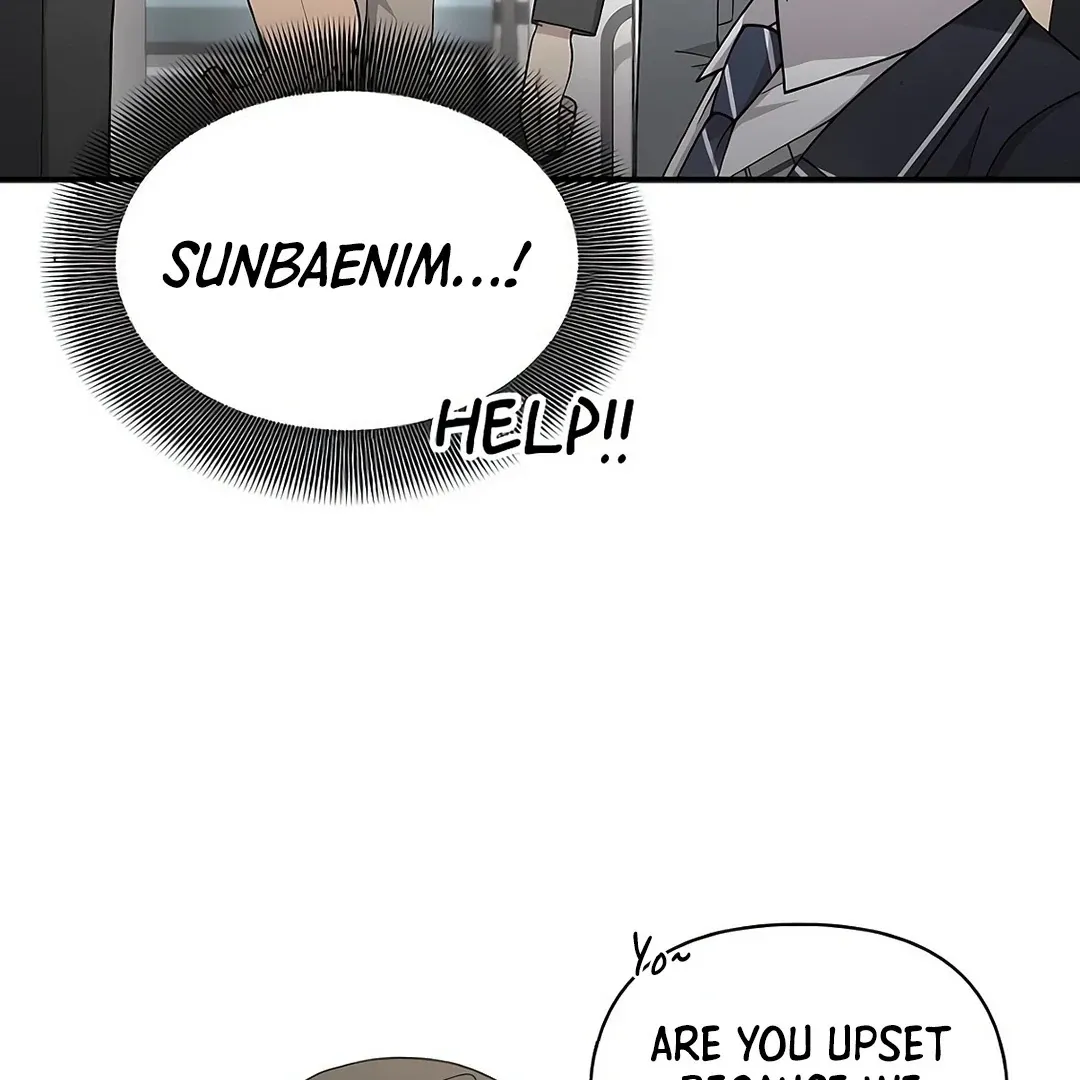 My Younger Sibling Was a Genius Chapter 52 — Page 13